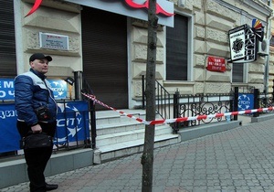 В центре Одессы убили сотрудницу букмекерской конторы