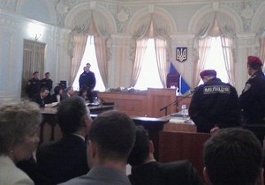 Квасьневский и Кокс прибыли на заседание суда по делу ЕЭСУ