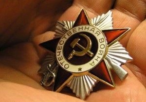 Львовский облсовет отказался от термина Великая Отечественная война