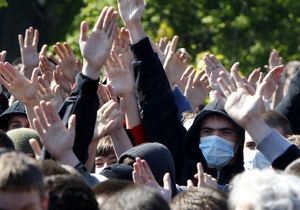 Регионал предложил запретить использование масок и капюшонов во время массовых акций