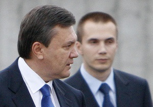 Западные СМИ: Янукович, подобно арабским диктаторам, строит бизнес-империю для своей семьи
