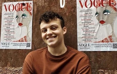 Рисунок украинца украсил обложку Vogue