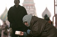 За чертой бедности живет 13% россиян
