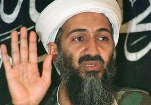 СМИ: Спецслужбы установили приблизительное местонахождение бин Ладена