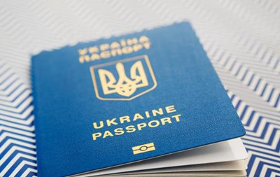Украинцы могут ездить без виз в одну из провинций Китая