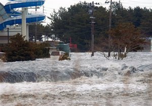 На севере Японии произошло новое землетрясение магнитудой 7,1