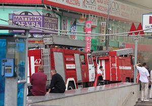 Пожар в московском ТЦ локализировали