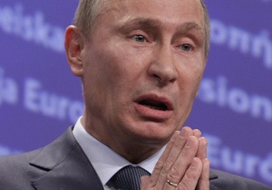 Украина просит Россию перевести в рубли расчеты за энергоносители - Путин