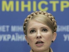 Тимошенко: Когда люди будут есть оливье с винегретом – будут считать бюллетени