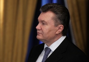 Янукович назначил нового начальника Управления госохраны