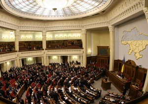 Янукович предложил ВР кандидатуру нового главы Госкомтелерадио