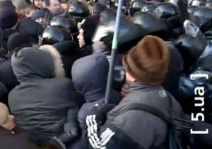 У входа в Киевсовет произошла потасовка