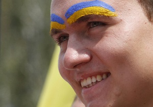 Социологи выяснили, что именно приносит радость украинцам