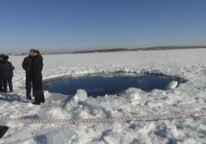 Новости науки - новости России - метеорит в Челябинске:На дне озера Чебаркуль обнаружили воронку от падения метеорита