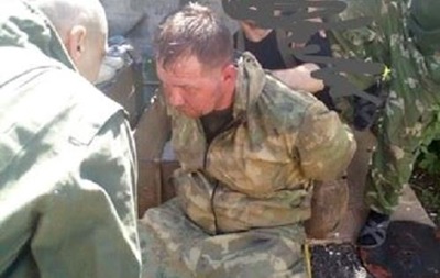 Военные на Донбассе взяли в плен сепаратиста