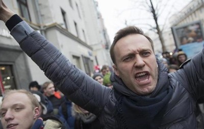 В Москве на митинге против Путина задержали Навального