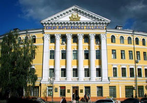 Киево-Могилянская академия подала в суд на Министерство образования