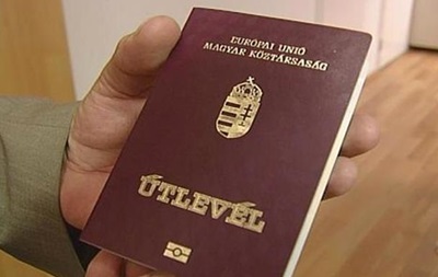 США раскрыли схему мошенничества с венгерскими паспортами