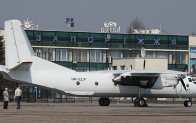 В Запорожье самолеты будут садиться на грунтовую полосу