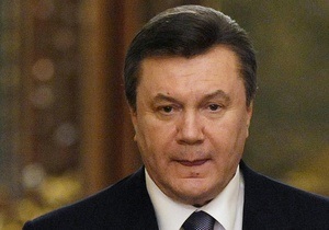 Янукович встретит Новый год в Карпатах