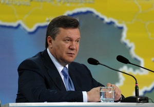 Янукович поздравил украинцев с Днем Соборности