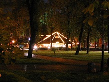 В парке Шевченко в Киеве прогремел взрыв, есть пострадавшие (обновлено)