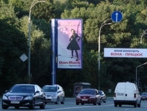 Реклама Тимошенко: эксперты оценивают Вона працює