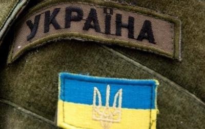 Во Львовской области нашли тело военного