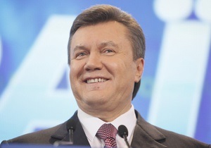 Янукович назвал образ казака Мамая символом борьбы за родную землю