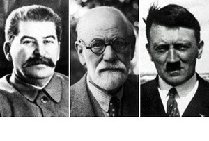 Как Гитлер, Троцкий, Сталин, Тито и Фрейд жили в Вене - Би-би-си