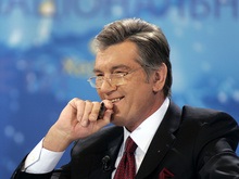 Ющенко предлагает учредить еще один выходной