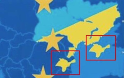 У Чернівцях на мапі зобразили два Крими