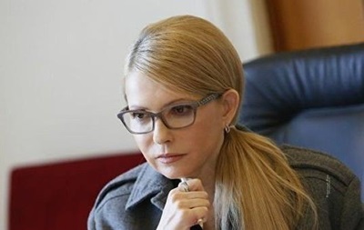 Тимошенко требует от СНБО расследовать массовые отравления детей