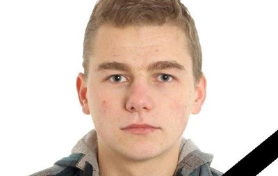 Под Зайцевым погиб 22-летний снайпер