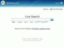Microsoft закрывает свои электронные библиотеки