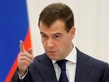 Медведев раскритиковал страны, поставляющие оружие Грузии