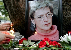 В Чечне задержан предполагаемый убийца Анны Политковской