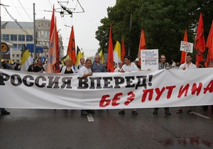 Опрос: 53% россиян ничего не слышали об оппозиционных Маршах миллионов