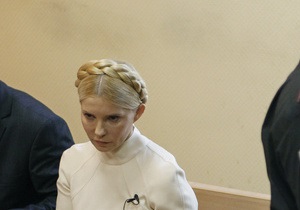 Суд возобновил рассмотрение дела Тимошенко