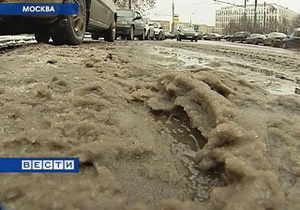 Москву засыпало мокрым снегом