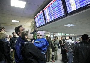 Аэропорт Борисполь не будет работать до утра