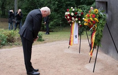 Президент ФРГ извинился за преследование гомосексуалов в Германии