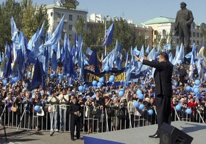 Корреспондент: Марш недовольных. За год правления нового Президента Украину настигла волна небывалого разочарования