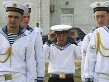 Военно-морские силы Украины отмечают юбилей