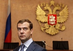 Медведев заверил, что публикация архивов по массовым репрессиям продолжится