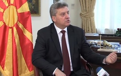 Президент Македонии не захотел переименовывать страну