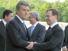 Ющенко поздравил Медведева с Днем России