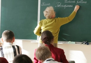 Суд приостановил закрытие школы в Донецке