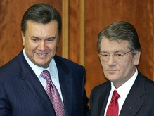 Ющенко: Можно много спорить о достижениях или просчетах Януковича