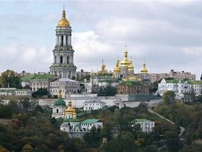 В Киеве установят сооружения обзора ландшафтов города